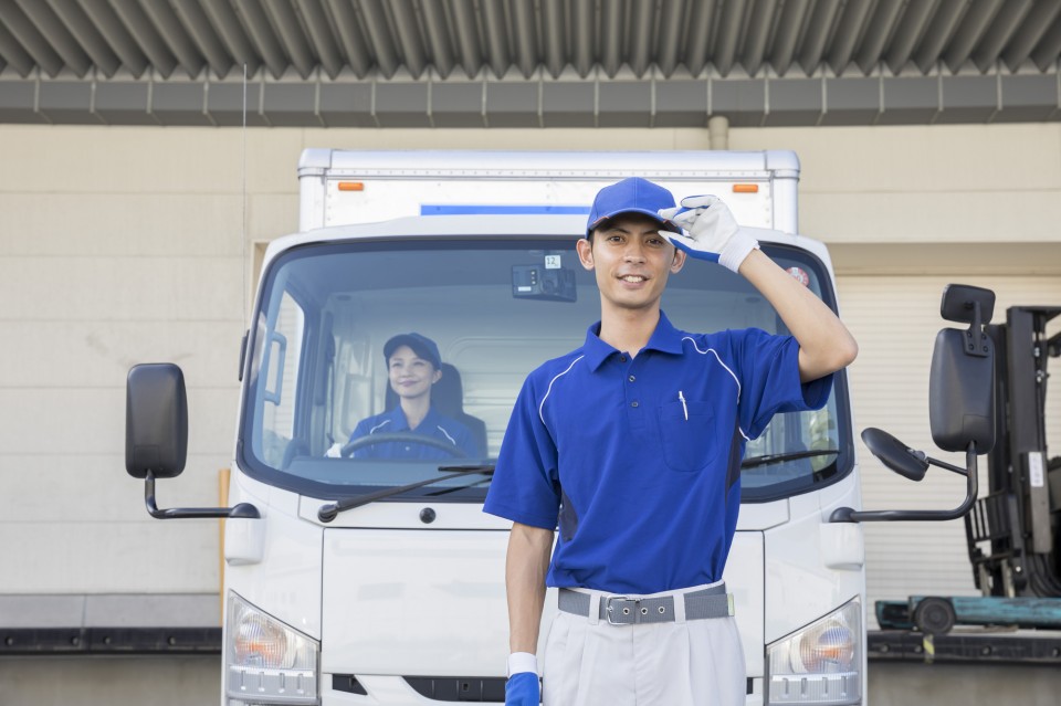 pixta_44485226_M-960x639